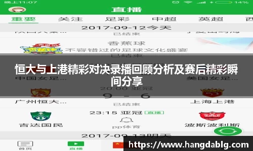 必一运动官网