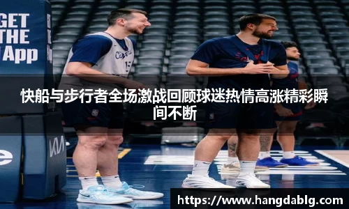 bsports必一体育