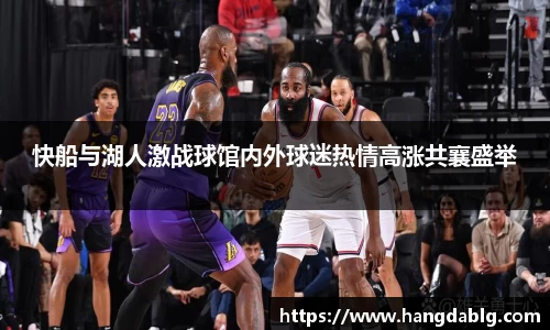 必一运动官网