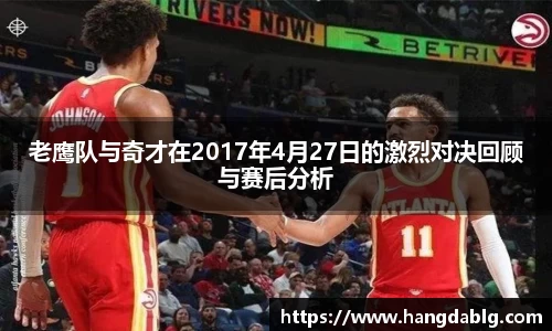 必一运动官网