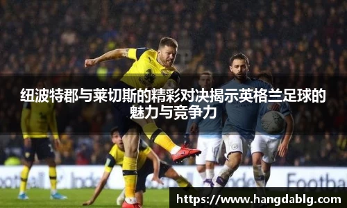 bsports必一体育