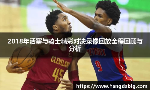必一·体育(B-Sports)
