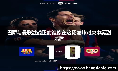 必一运动官网