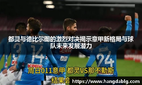 bsports必一官方网站