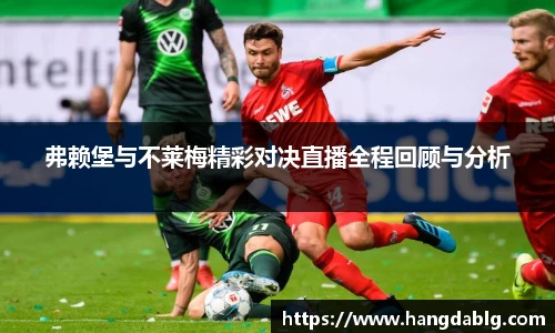 必一运动官网