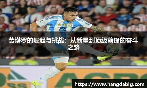 必一运动官网