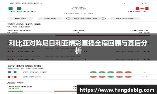 bsports必一官方网站