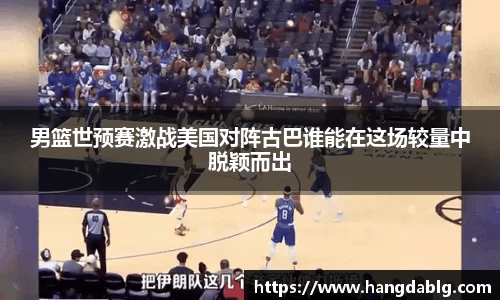 必一运动官网
