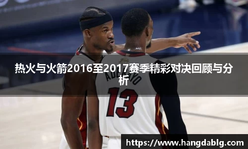 必一·体育(B-Sports)