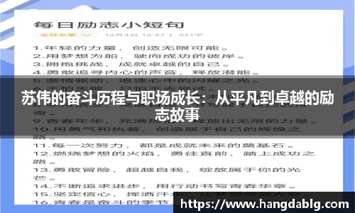 必一·体育(B-Sports)