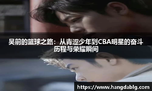 必一·体育(B-Sports)
