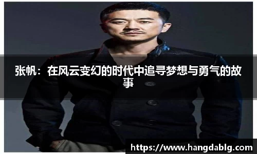 bsports必一体育