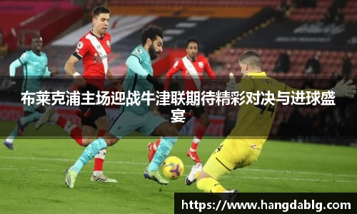 bsports必一官方网站