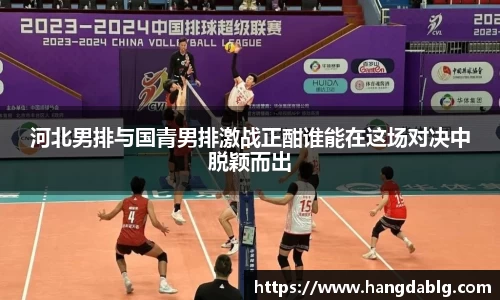 必一·体育(B-Sports)