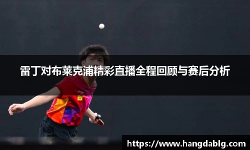 必一运动官网