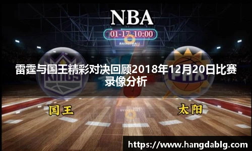 必一·体育(B-Sports)