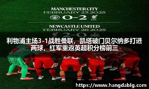 bsports必一官方网站