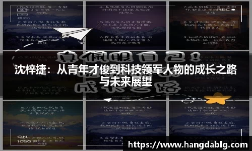 必一运动官网