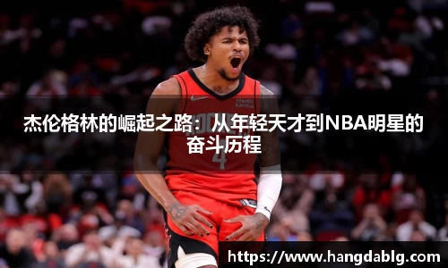 bsports必一官方网站