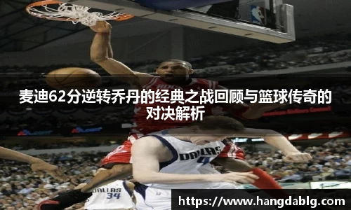 必一运动官网