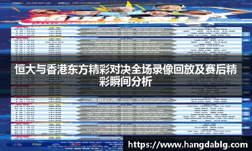 必一·体育(B-Sports)