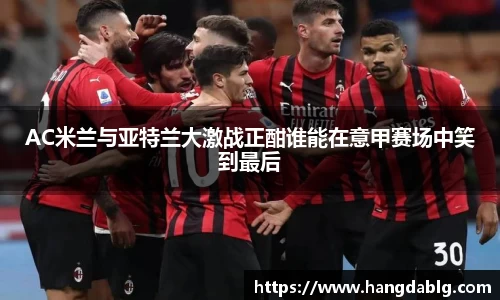 bsports必一体育