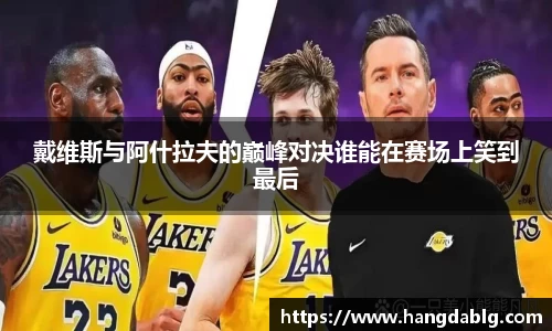 必一运动官网