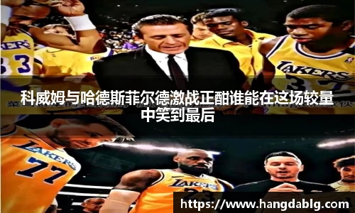 必一运动官网