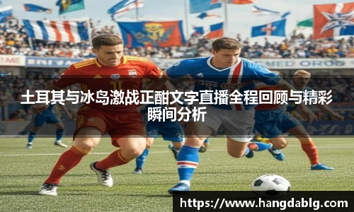 bsports必一体育