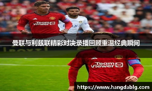 bsports必一官方网站