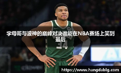 bsports必一官方网站