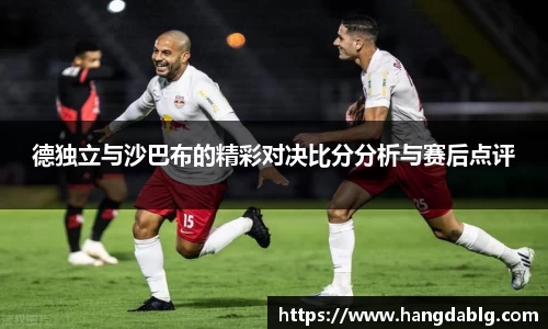 必一·体育(B-Sports)