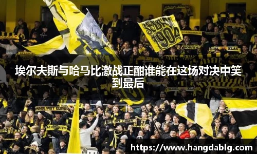 必一·体育(B-Sports)