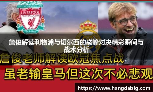 bsports必一体育