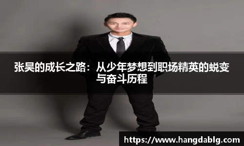 bsports必一官方网站