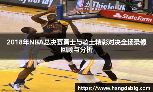 必一运动官网