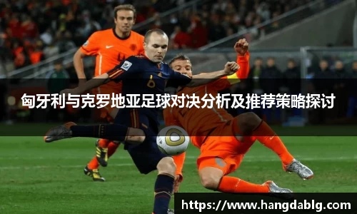 bsports必一体育