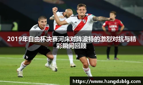 bsports必一官方网站