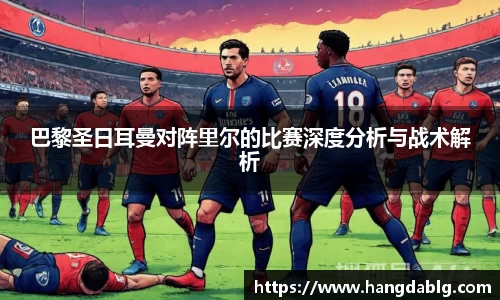 必一·体育(B-Sports)