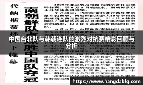 bsports必一体育