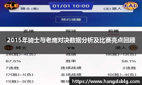 bsports必一体育