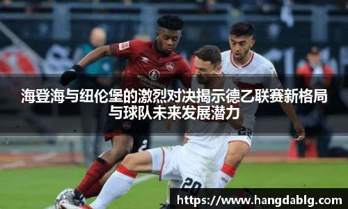 bsports必一体育