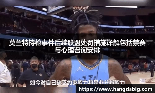 bsports必一体育