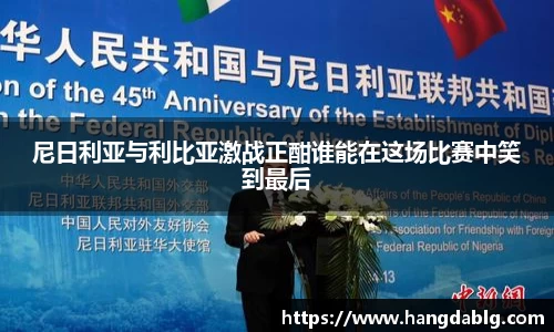 必一运动官网