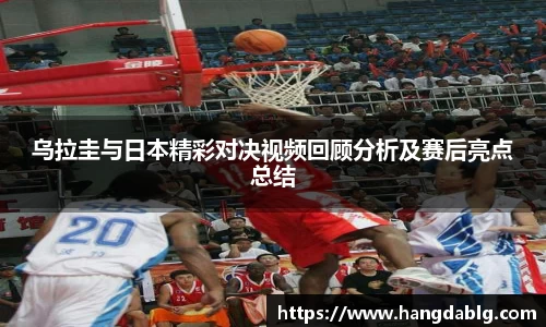 bsports必一官方网站
