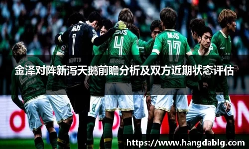 bsports必一体育