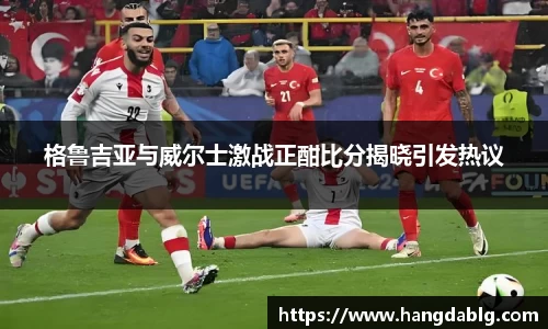 bsports必一官方网站