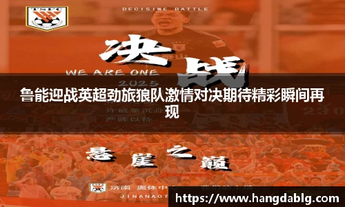 必一·体育(B-Sports)