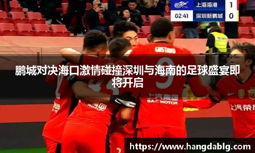 必一·体育(B-Sports)