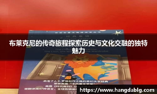 必一运动官网
